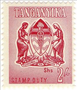 Stamp, Coat of Arms of Tanganyika, Tanganyika,  , Coats of Arms