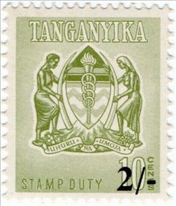 Stamp, Coat of Arms of Tanganyika, Tanganyika,  , Coats of Arms