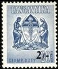 Stamp, Coat of Arms of Tanganyika, Tanganyika,  , Coats of Arms
