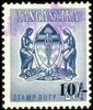 Stamp, Coat of Arms of Tanganyika, Tanganyika,  , Coats of Arms
