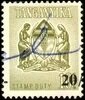 Stamp, Coat of Arms of Tanganyika, Tanganyika,  , Coats of Arms