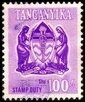 Coat of Arms of Tanganyika