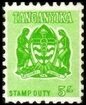 Coat of Arms of Tanganyika
