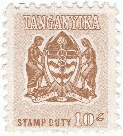 Coat of Arms of Tanganyika