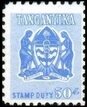 Coat of Arms of Tanganyika