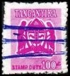 Coat of Arms of Tanganyika