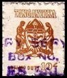 Coat of Arms of Tanganyika