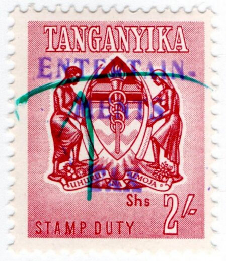 Coat of Arms of Tanganyika