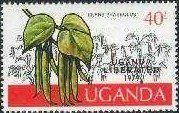 Stamp, Beans, Uganda,  