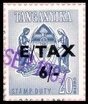 Stamp, Coat of Arms of Tanganyika, Tanganyika,  , Coats of Arms