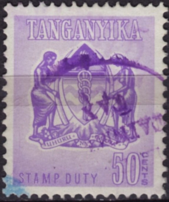 Coat of Arms of Tanganyika