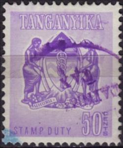 Stamp, Coat of Arms of Tanganyika, Tanganyika,  , Coats of Arms