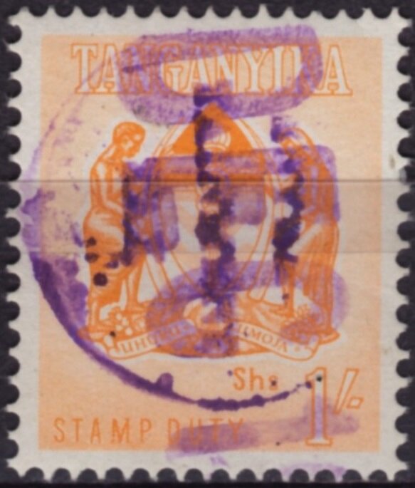 Coat of Arms of Tanganyika