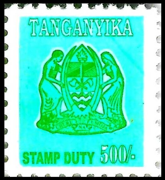 Coat of Arms of Tanzania