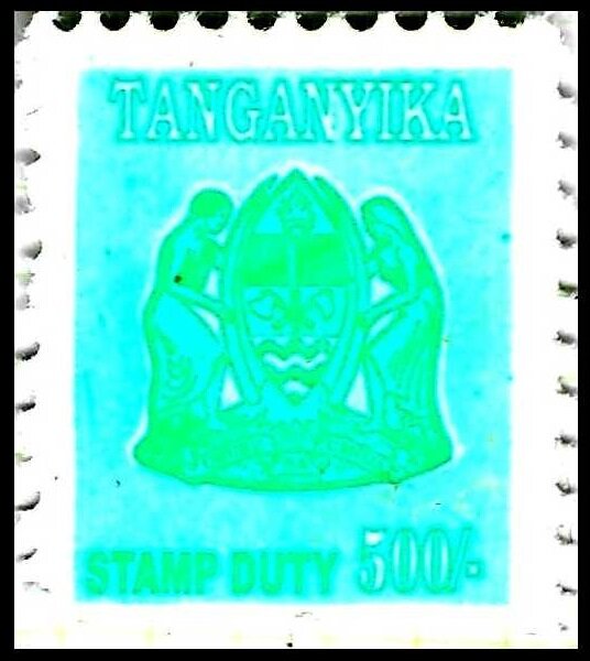 Coat of Arms of Tanzania