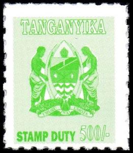 Stamp, Coat of Arms of Tanzania, Tanganyika,  , Coats of Arms