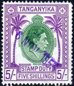 Stamp, King George VI (1895-1952), Tanganyika,  , Crowns and Coronets, Famous People, Heads of State, Kings, Men, Palm-trees, Royalty, Trees