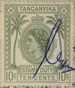 Stamp, Queen Elizabeth II, Tanganyika,  , Crowns and Coronets, Famous People, Heads of State, Palm-trees, Queens, Royalty, Trees, Women