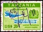 Stamp, Boeing 747, airport and coat of arms of Tanganyika, Tanzania,  , Aircraft, Airports, Aviation, Coats of Arms