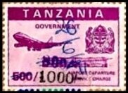 Boeing 747, airport and coat of arms of Tanganyika