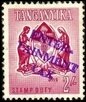 Coat of arms of Tanganyika