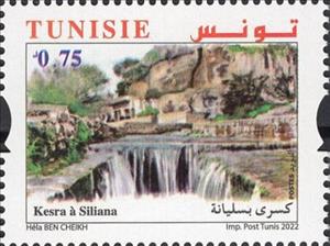 Stamp, View of Kisra, Tunisia,  , Landscapes, Tourism, Waterfalls