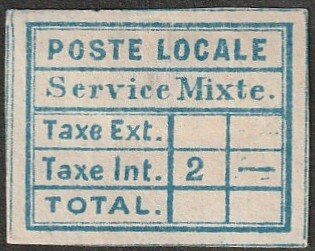 Stamp, Liannos Local Post, Turkey,  , Letters (Alphabet), Numbers