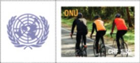 World Bicycle Day