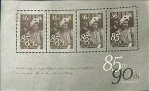 Booklet Pane, Queen Elizabeth II and Lt. Philip Mountbatten, July 1949, Alderney,  , Famous People, Heads of State, Princes, Queens, Royalty, Women