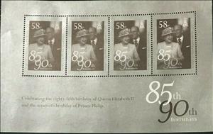 Booklet Pane, Queen Elizabeth II and Prince Philip arriving at St. Paul’s, Alderney,  , Famous People, Heads of State, Princes, Queens, Royalty, Women