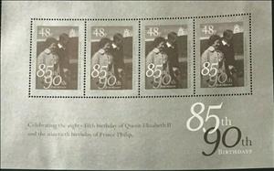 Booklet Pane, Queen Elizabeth II and Prince Philip at Balmoral, Alderney,  , Famous People, Heads of State, Princes, Queens, Royalty, Women