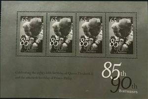 Booklet Pane, Queen Elizabeth II and Prince Philip at Sikh Temple, Alderney,  , Famous People, Heads of State, Princes, Queens, Royalty, Women