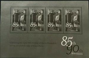 Booklet Pane, Queen Elizabeth II and Prince Philip at Windsor Castle, Alderney,  , Famous People, Heads of State, Princes, Queens, Royalty, Women