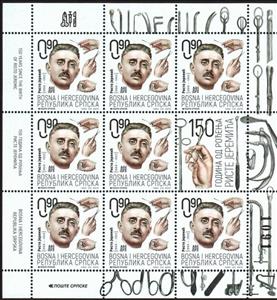 Mini Sheet, 150th Anniversary of Risto Jeremić, First Bosnian Surgeon, Bosnia and Herzegovina, Serbian Admin,  , Anniversaries and Jubilees, Famous People, Hands, Medical Science, Physicians