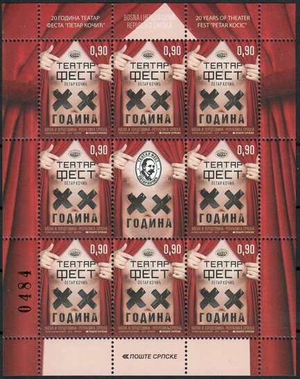 20 years of the Theatre Festival "Petar Kocic"
