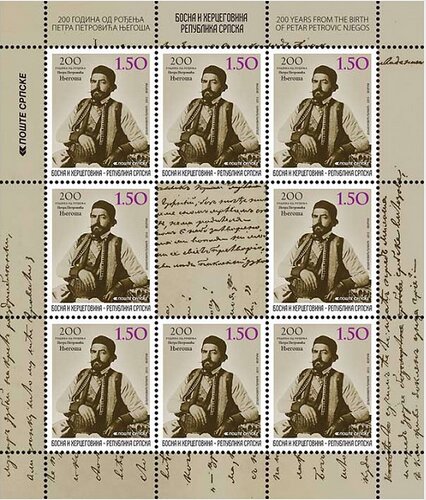 200th Birth Anniversary of Petar Petrovic Njegos