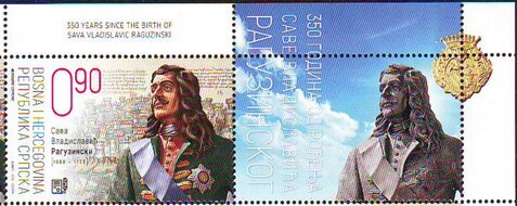 350th Anniversary of birth of Sava Vladislavic Raguzinski