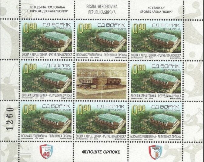 40 Years of Sports Arena ''Borik''