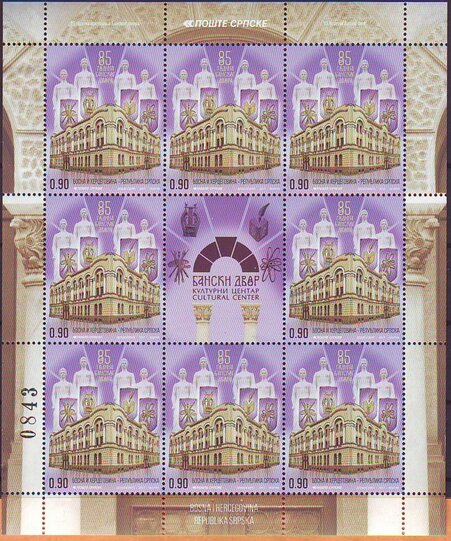 85 Years of Banski dvor