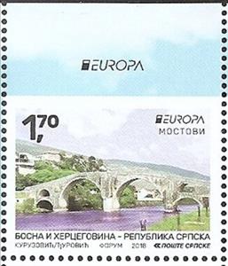 Stamp, Arslanagic Bridge in Trebinje, Bosnia and Herzegovina, Serbian Admin,  , Bridges, C.E.P.T. / Europe