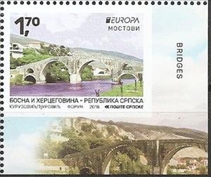 Stamp, Arslanagic Bridge in Trebinje, Bosnia and Herzegovina, Serbian Admin,  , Bridges, C.E.P.T. / Europe