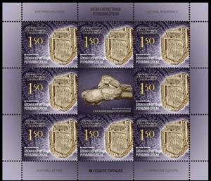 Mini Sheet, Bas relief, Bosnia and Herzegovina, Serbian Admin,  , Art, Sculptures