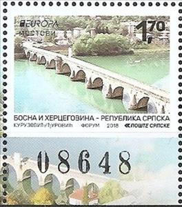 Stamp, Bridge across the Drina in Visegrad, Bosnia and Herzegovina, Serbian Admin,  , Bridges, C.E.P.T. / Europe, Rivers