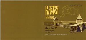 Booklet, Castle of Banja Luca, Bosnia and Herzegovina, Serbian Admin,  , C.E.P.T. / Europe, Castles, Fortresses / Strongholds