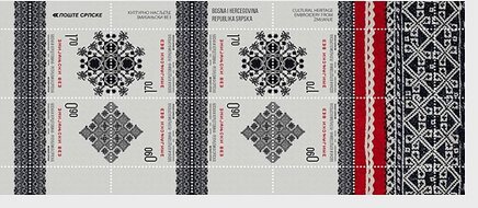 Mini Sheet, Embroidery from Zmijanje, Bosnia and Herzegovina, Serbian Admin,  , Crafts, Culture