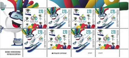 European Youth Winter Olympics, Sarajevo 2019