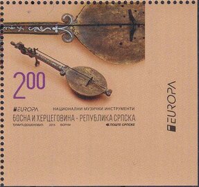 Booklet Pane, Fiddle, Bosnia and Herzegovina, Serbian Admin,  , C.E.P.T. / Europe, Music, Musical Instruments, R.C.C., Seals (Emblems)