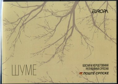 Booklet, Forest, Bosnia and Herzegovina, Serbian Admin,  , C.E.P.T. / Europe, Forests, Trees