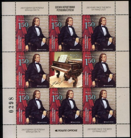Franz Liszt (1811 - 1886)