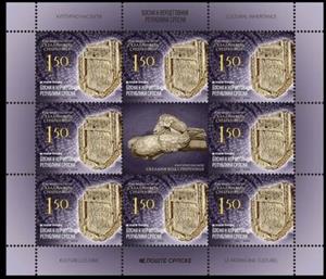 Mini Sheet, Inscribed tablet, Bosnia and Herzegovina, Serbian Admin,  , Art, Sculptures